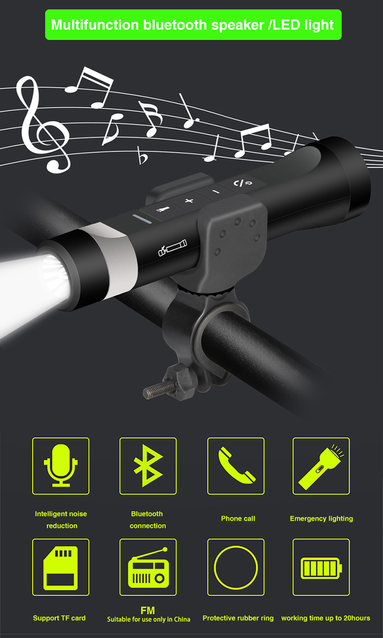 Дынамік 6 у 1 TF Функцыя USB 2200mAh Power Bank FM-радыё Шматфункцыянальны святлодыёдны ліхтарык для ровара Ліхтарык bluetooth ліхтар для ровара