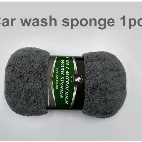 H1b1eae3b953f492f9fcbfa6ee42cbae0K