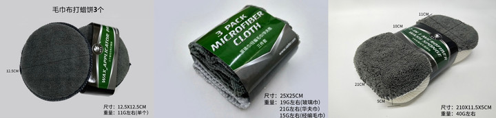 iQEcAqNqcGcDAQTNDOQFzQMVBtoAI4QBpCFnQMUCqsqKt9joX0qzIMIDzwAAAYtbjq_VBM4ATx_bBwAIAAoE.jpg_720x720q90